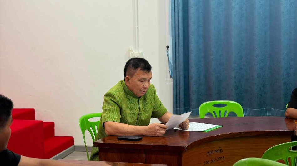 โครงการอบรมส่งเสริมและสืบสานประเพณีวัฒนธรรมภูไท ประจำปีงบประมาณ พ.ศ. 2569