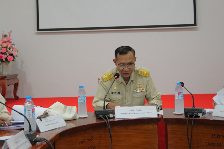 การประชุมสภาองค์การบริหารส่วนตำบลนางัว สมัยสามัญ สมัยที่ ๓/๒๕๖๙ ครั้งที่ ๒