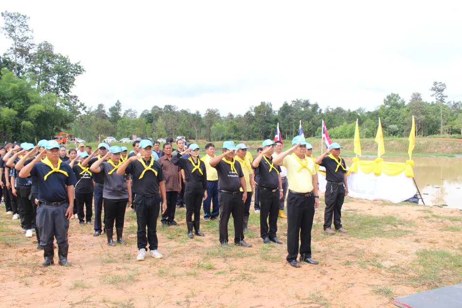 โครงการปล่อยพันธุ์สัตว์น้ำและปลูกป่าชุมชนเฉลิมพระเกียรติ ประจำปี 2569