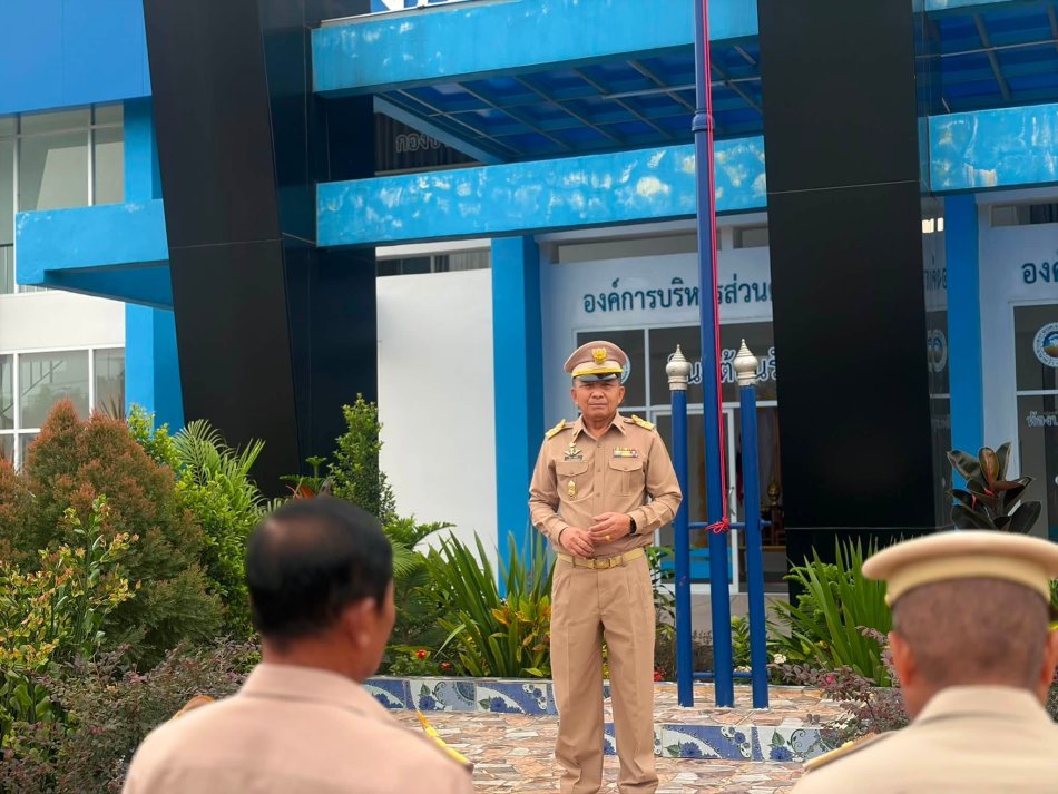 กิจกรรมเคารพธงชาติเพื่อส่งเสริมความจงรักภักดี ต่อสถาบัน ชาติ ศาสนา พระมหากษัตริย์ 