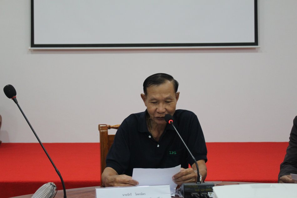 การประชุมสภาองค์การบริหารส่วนตำบลนางัว ประจำเดือนกรกฎาคม พ.ศ. 2569 