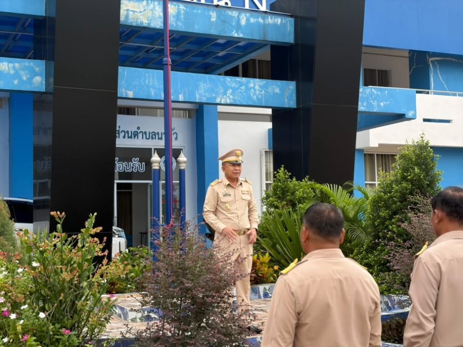 กิจกรรมเคารพธงชาติเพื่อส่งเสริมความจงรักภักดี ต่อสถาบัน ชาติ ศาสนา พระมหากษัตริย์